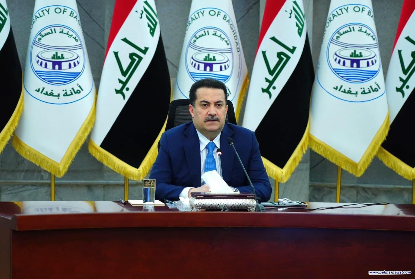 السوداني : فوز البعثة العراقية  للحج يعكس صورةً ناصعةً عن أداء المؤسسات العراقية داخلياً وخارجياً